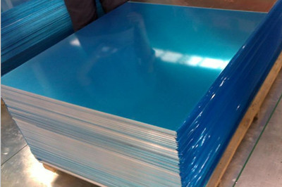 1060鋁卷加工費優(yōu)惠 鋁板廠家